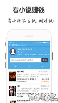 亚星官网官网APP